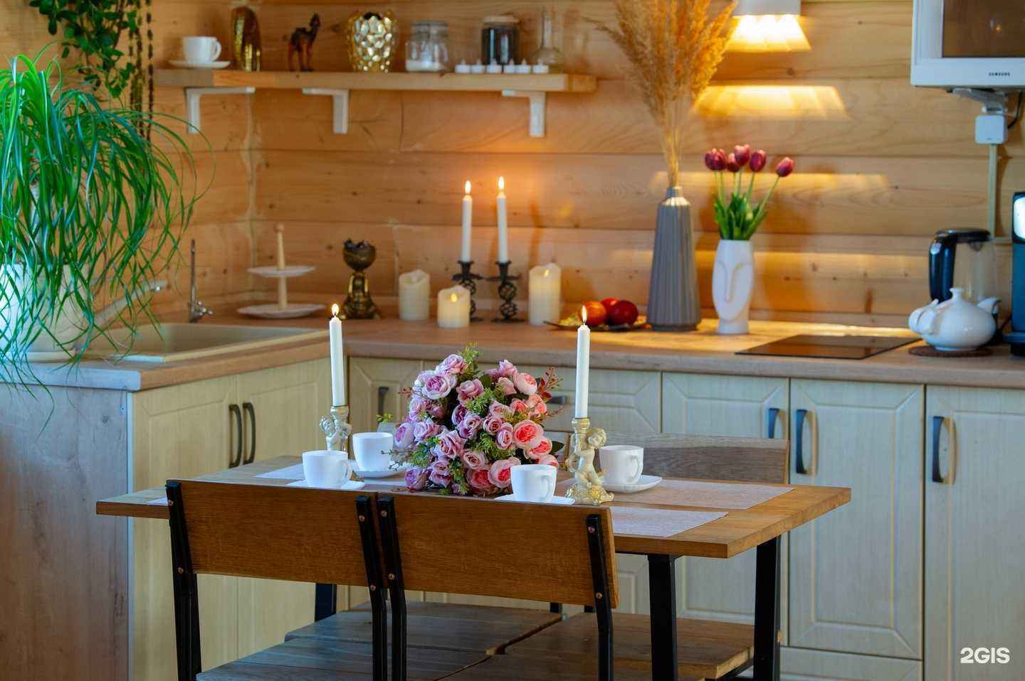 Отзывы на компанию Home в Вологде c фото