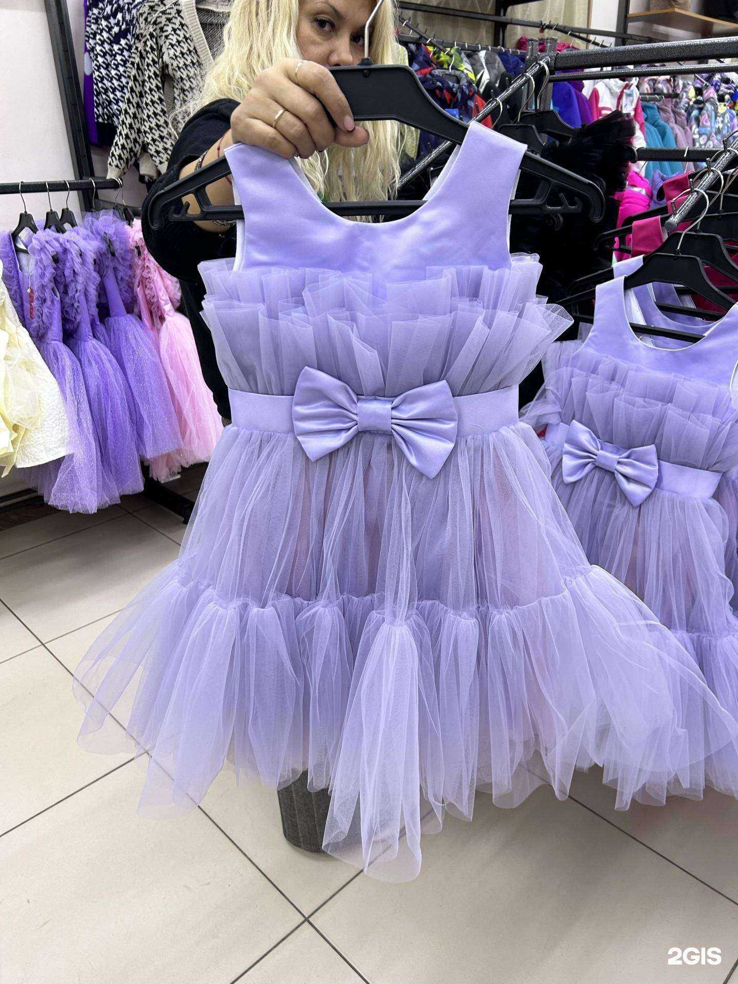 Отзывы на компанию Konfiskat в Челябинске c фото