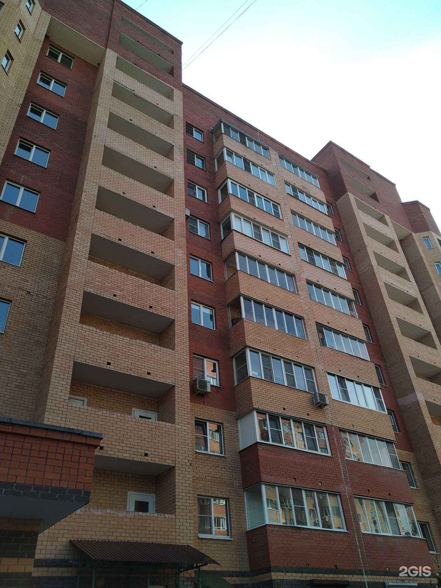 Отзывы на компанию Роббо клуб в Звенигороде c фото - фотография 2 из 2