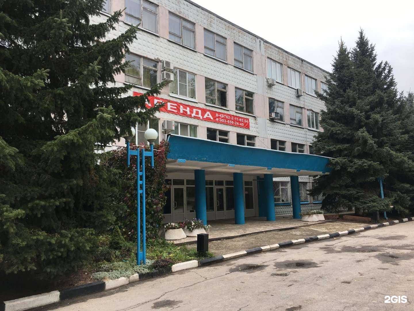 Отзывы на компанию Оргсинтез в Новомосковске c фото