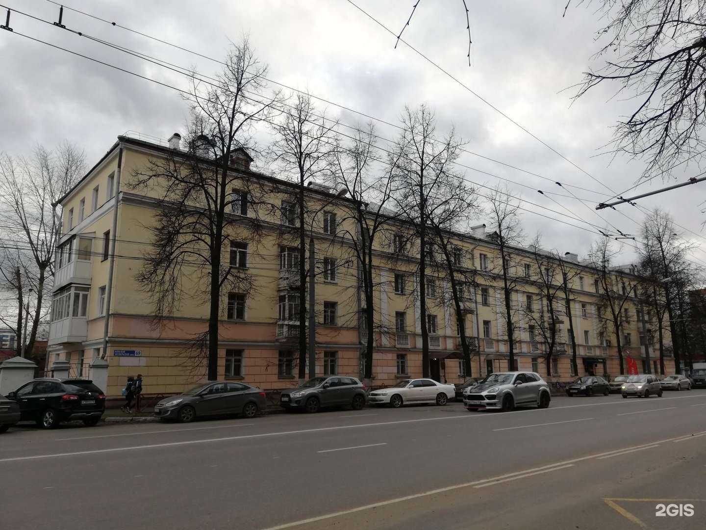 Отзывы на компанию Тактическая точка в Ярославле c фото - фотография 2 из 2