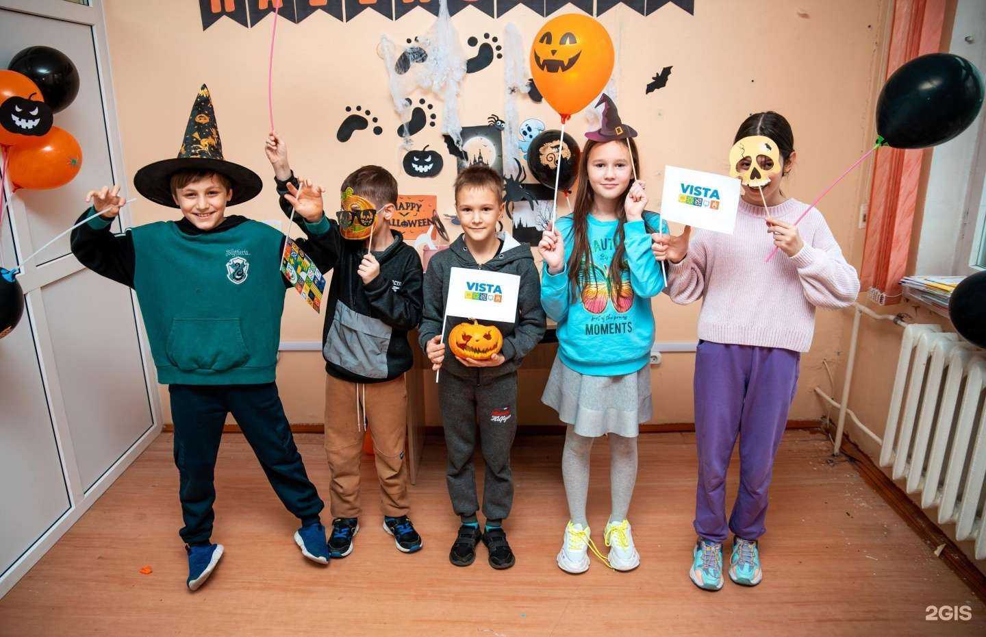 Отзывы на компанию Виста в Твери c фото