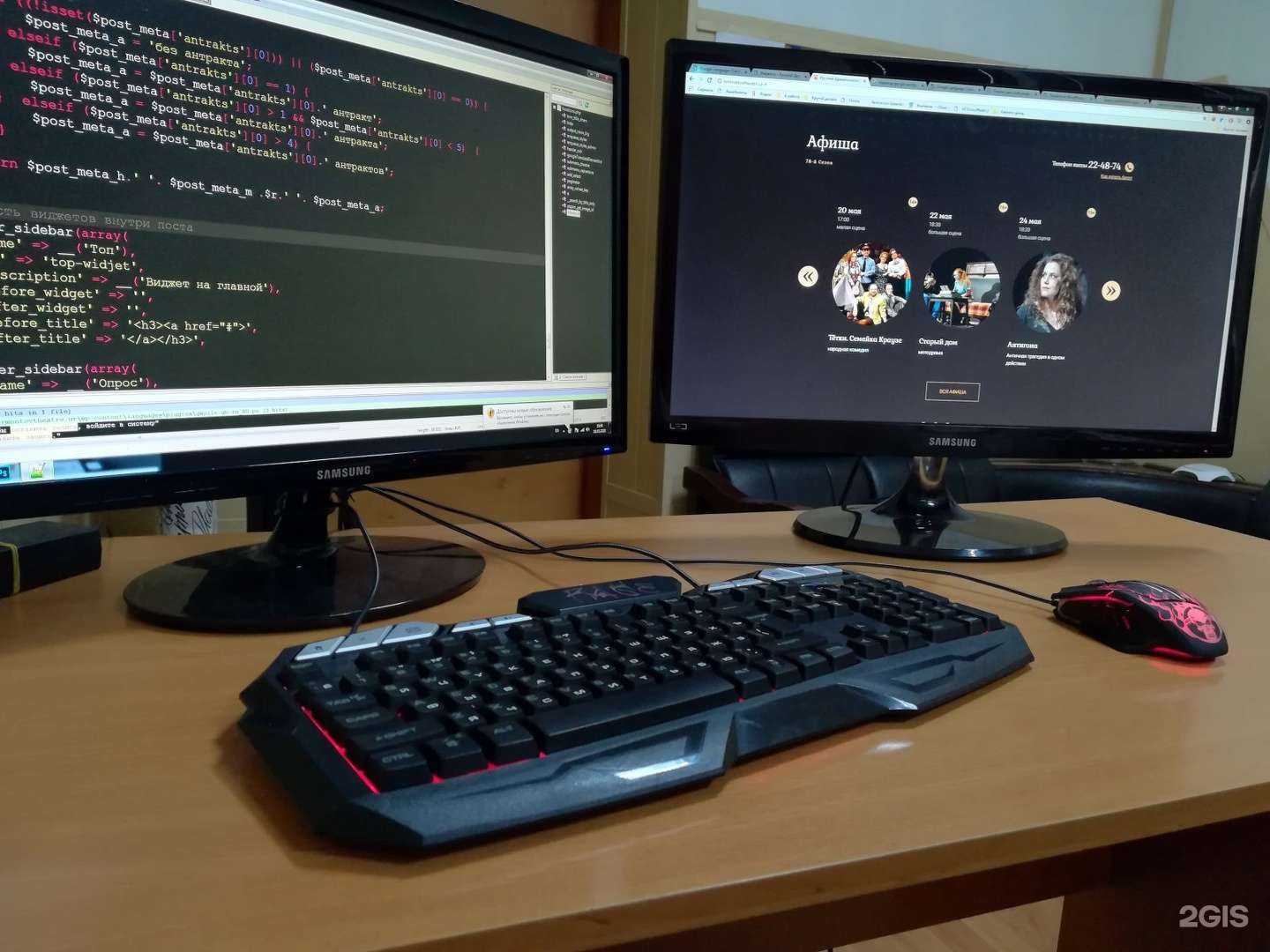 Отзывы на компанию Айдентика в г. Абакан c фото