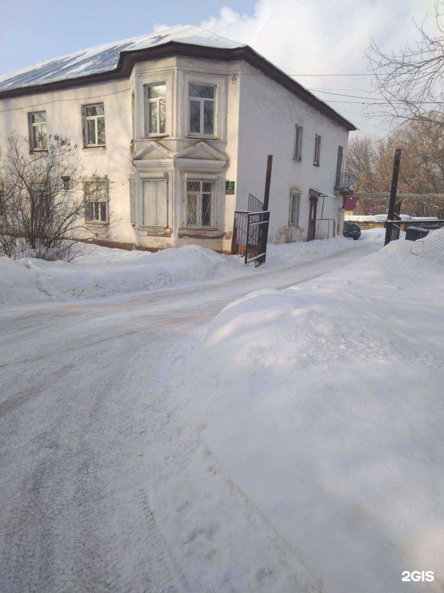 Отзывы на компанию Федеральный центр охраны здоровья животных в г. Кемерово c фото