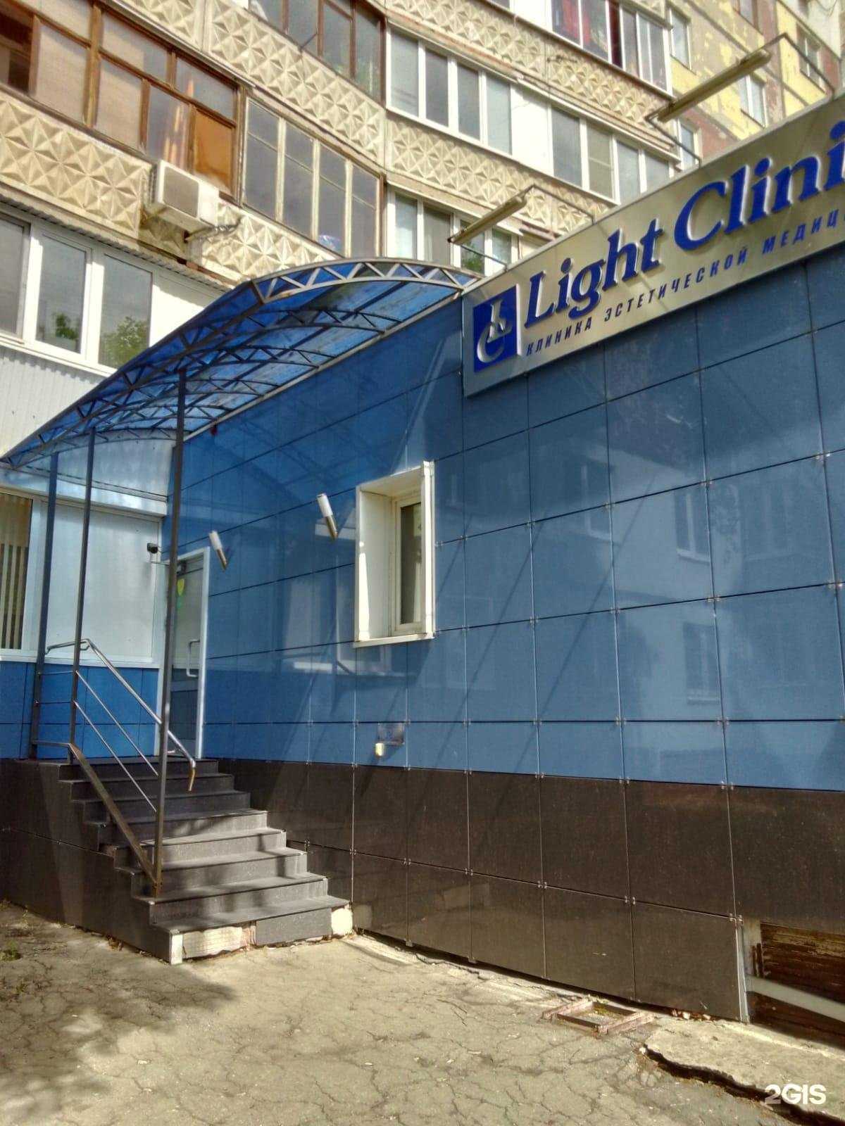 Отзывы на компанию Римский Стиль в г. Самара c фото