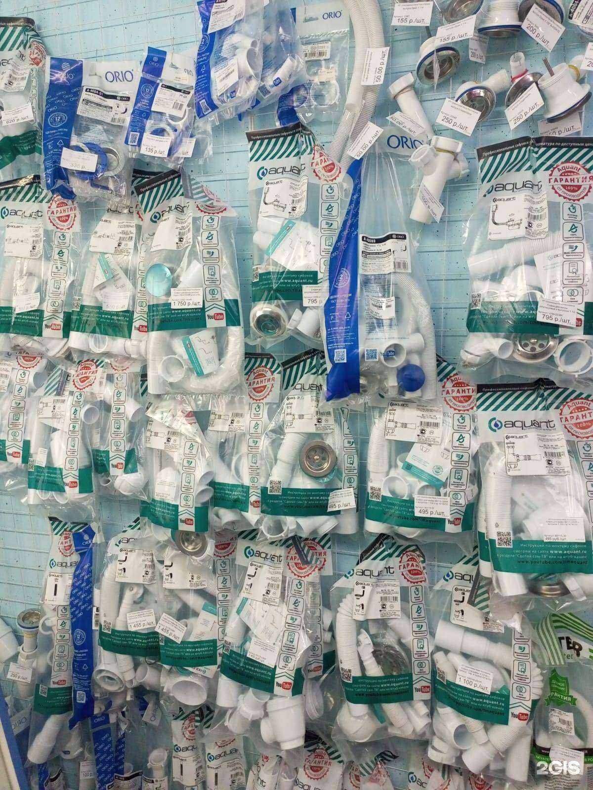 Отзывы на компанию СВК в г. Новосибирск c фото