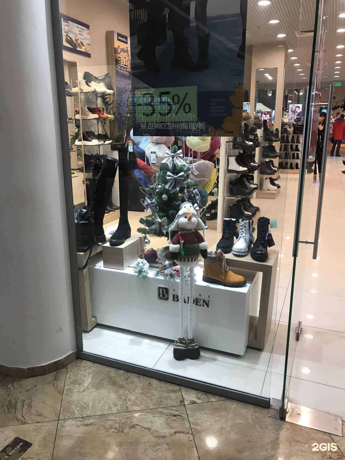 Отзывы на компанию Дина в Одинцове c фото