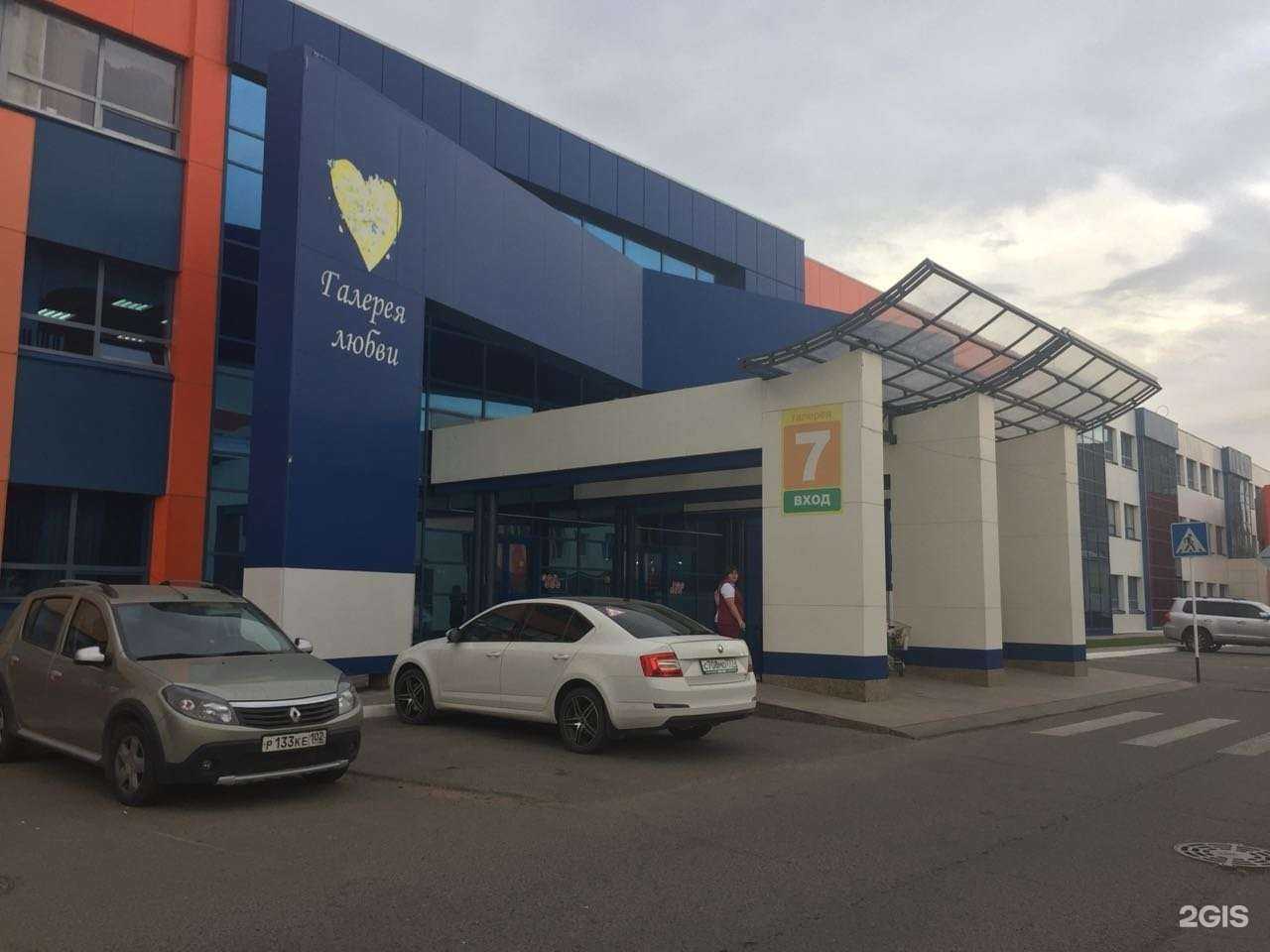 Отзывы на компанию Адвокат в Оренбурге c фото