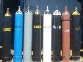 Отзывы на компанию Криогенные технические газы в г. Самара c фото