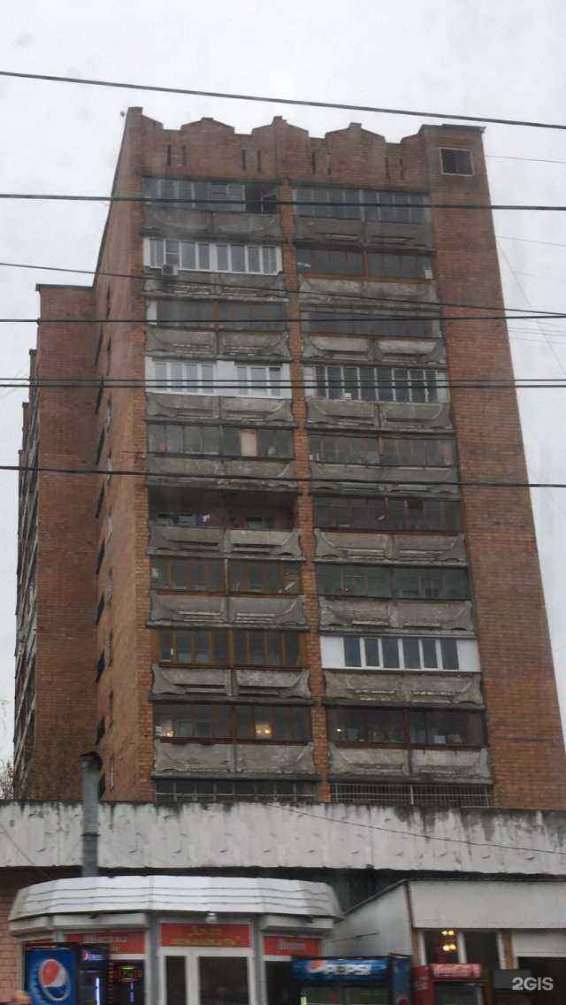 Отзывы на компанию Ася в Нижнем Новгороде c фото - фотография 2 из 2