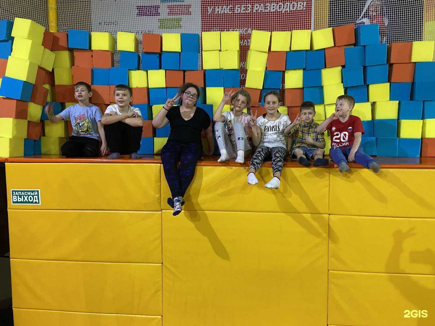 Отзывы на компанию В облака в г. Таганрог c фото