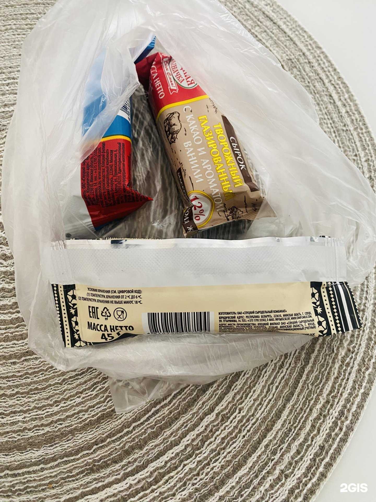 Отзывы на компанию Хоту-Ас в Хабаровске c фото