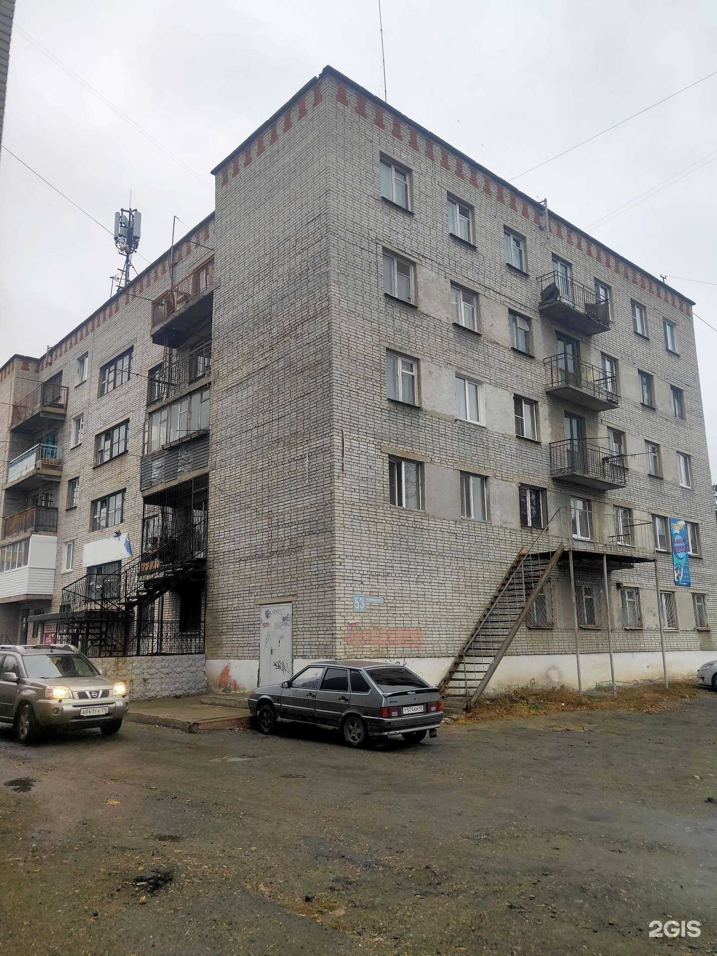 Отзывы на компанию Ольга в г. Шадринск c фото