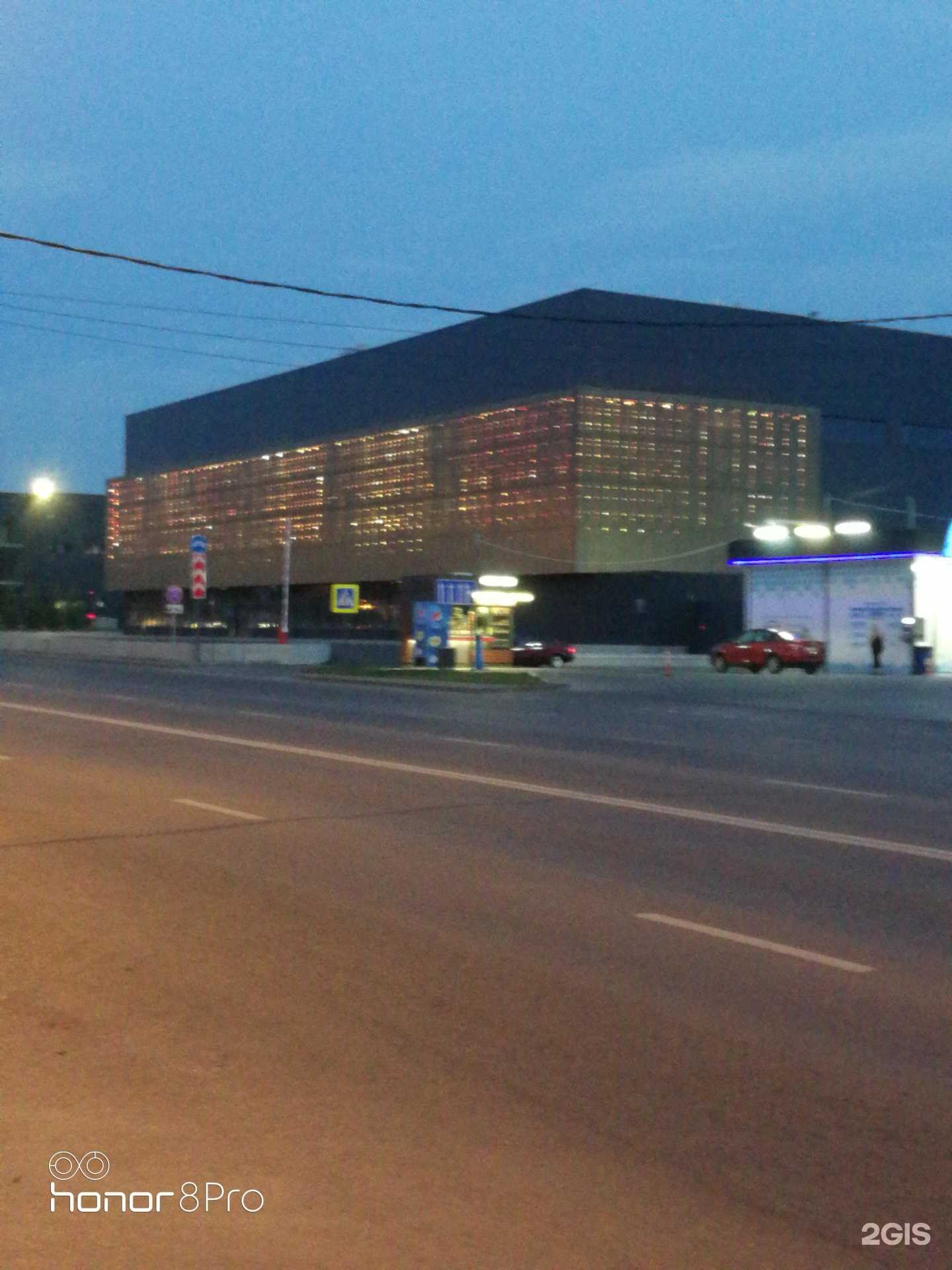 Отзывы на компанию Русский Аппетит в Воронеже c фото