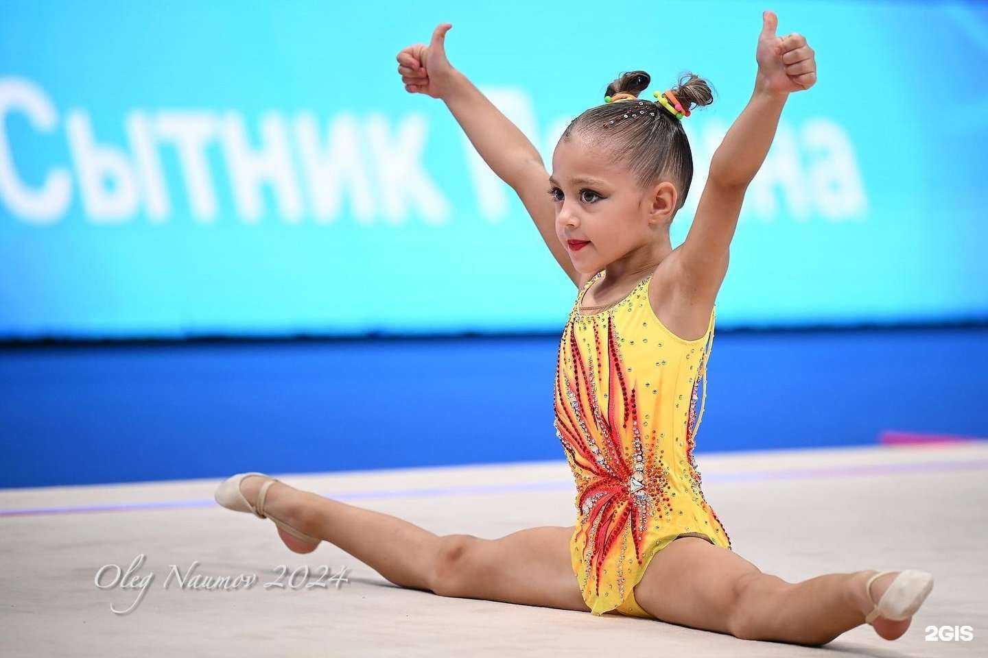 Отзывы на компанию Совершенство в Ростове-на-Дону c фото