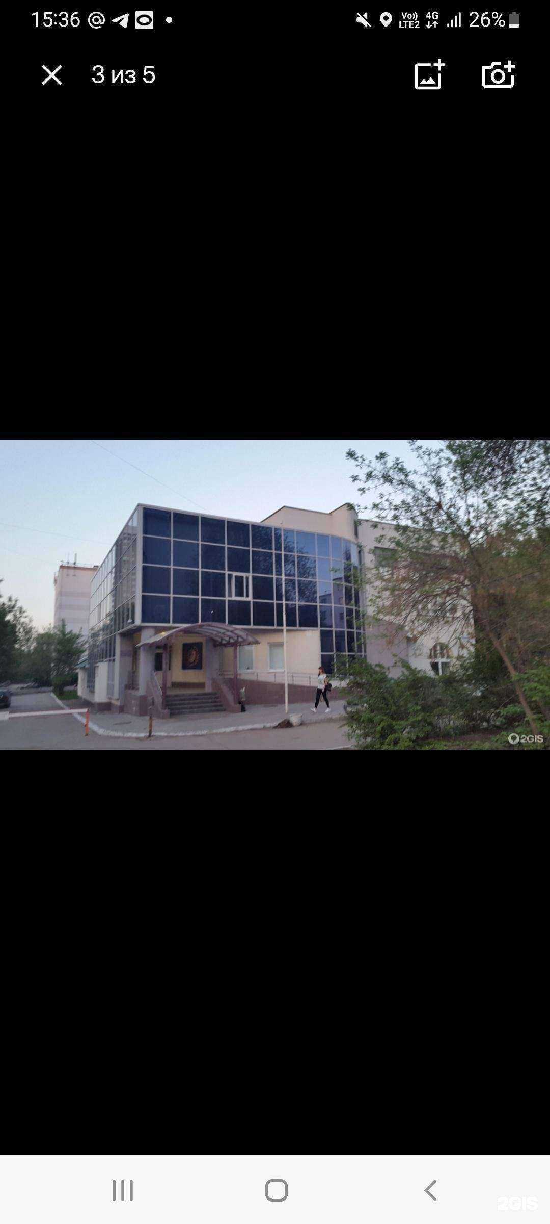 Отзывы на компанию Секция плавания в г. Самара c фото