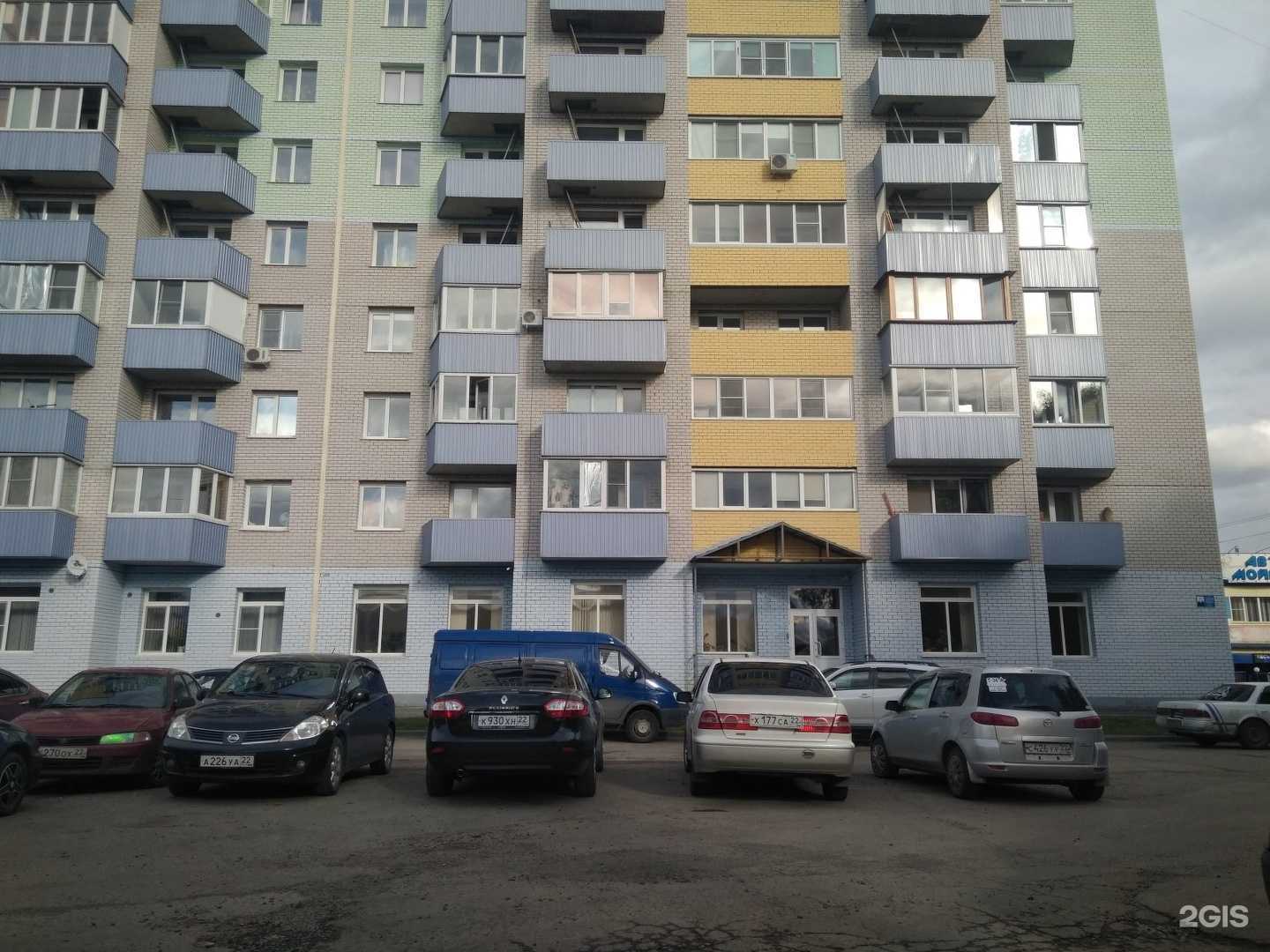 Отзывы на компанию Везём всё в Барнауле c фото - фотография 2 из 2