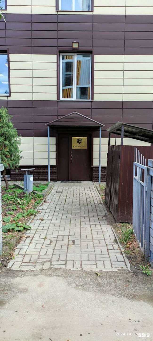 Отзывы на компанию Юр-НН.РФ в г. Нижний Новгород c фото