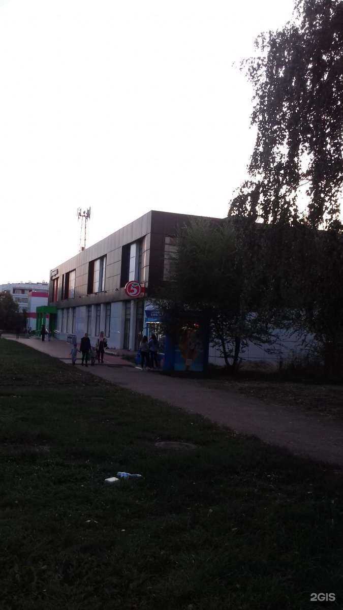 Отзывы на компанию Ru.Phone в Набережных Челнах c фото - фотография 2 из 2