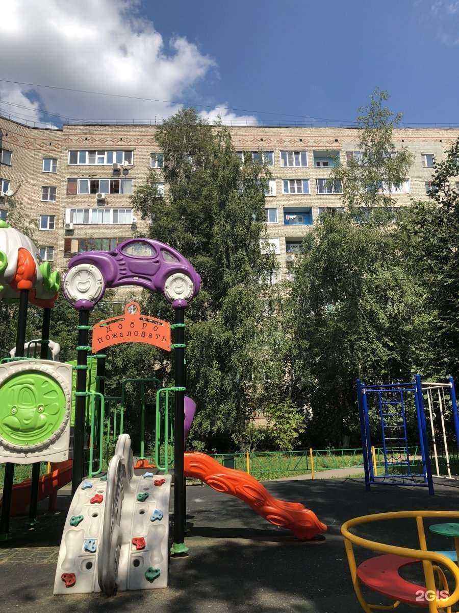 Отзывы на компанию Горздрав в Королёве c фото - фотография 2 из 2