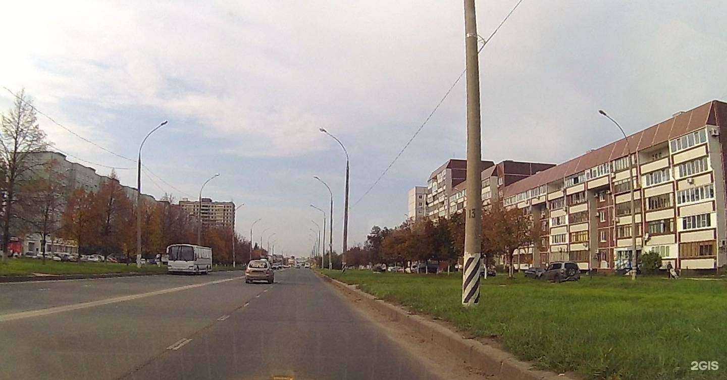 Отзывы на компанию Любимая в Тольятти c фото - фотография 2 из 2