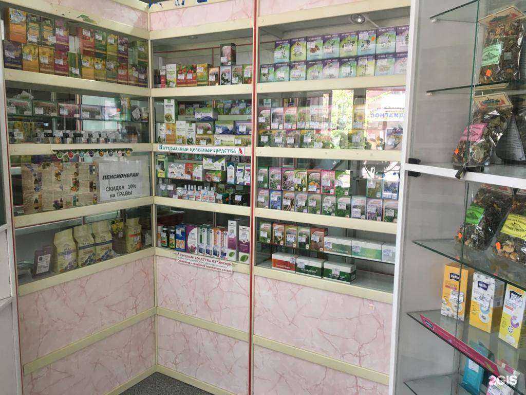 Отзывы на компанию Мир лекарственных трав в Ростове-на-Дону c фото