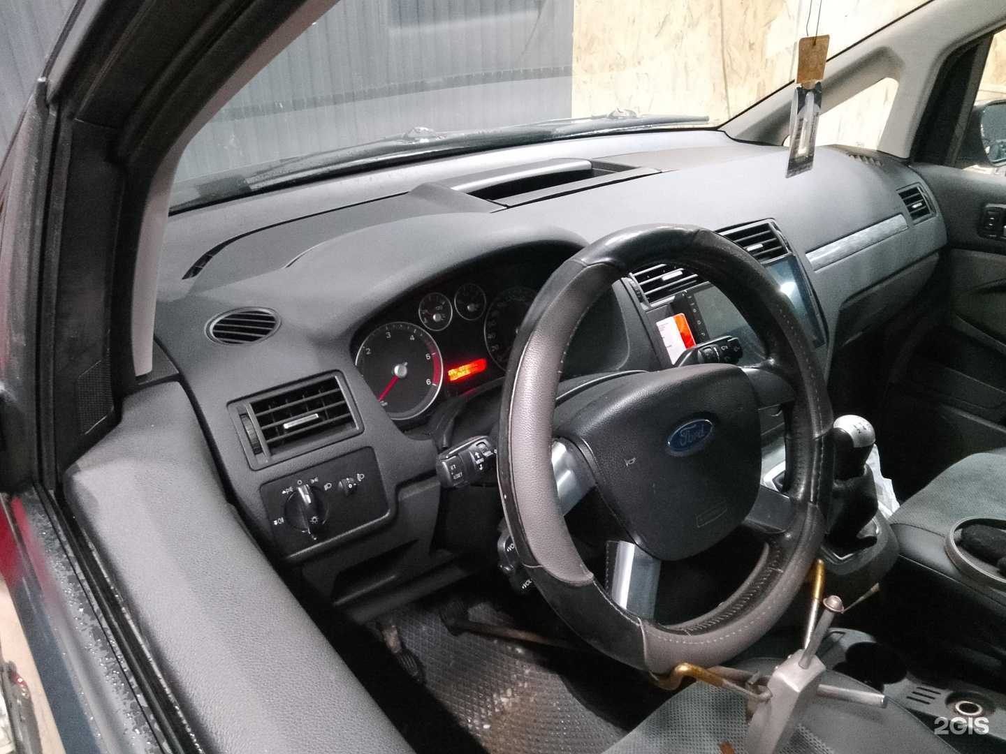 Отзывы на компанию Автосервис в Кирове c фото