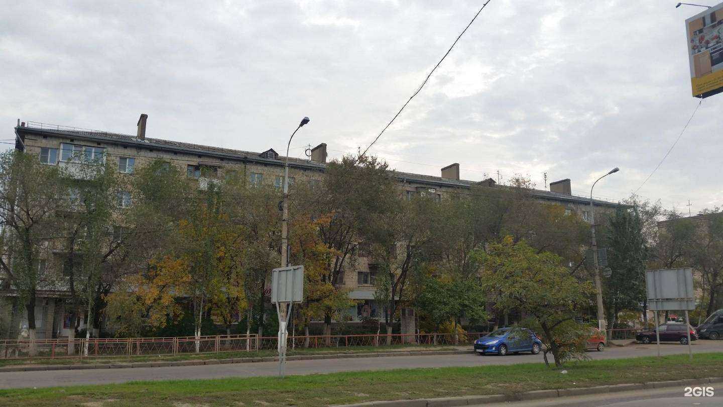 Отзывы на компанию Девайс в Волгограде c фото