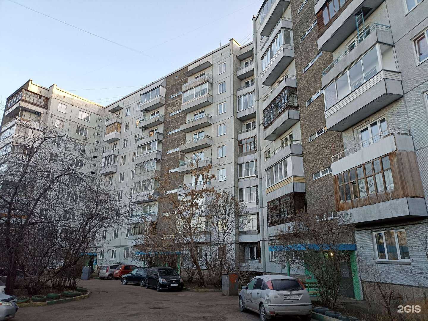 Отзывы на компанию Нефрит и Жадеит в Красноярске c фото - фотография 2 из 2