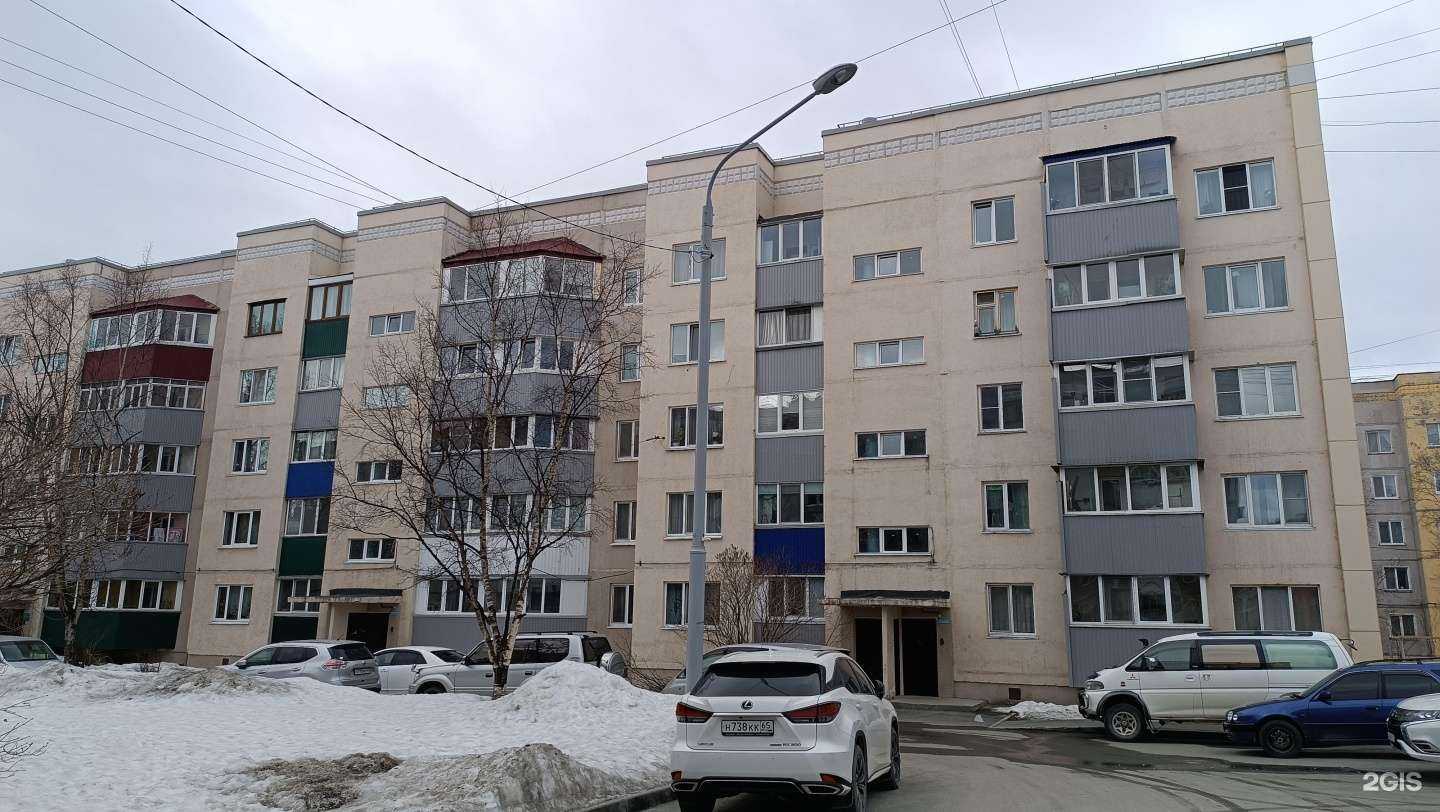 Отзывы на компанию Мастерская по ремонту бытовой техники и электроники в Южно-Сахалинске c фото - фотография 2 из 2