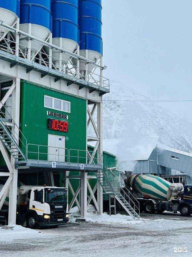 Отзывы на компанию Центр строительных материалов в Кировске c фото