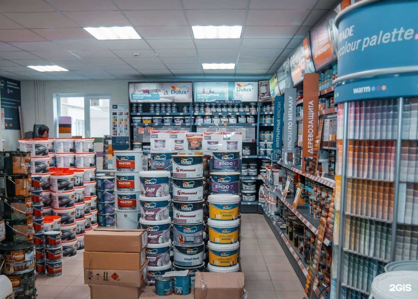 Отзывы на компанию Профком в Саратове c фото