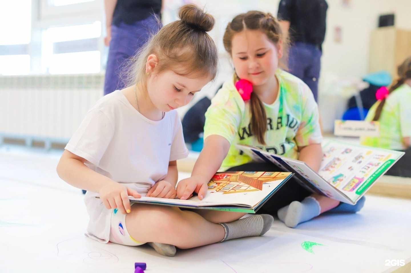 Отзывы на компанию Синий жираф в Краснодаре c фото