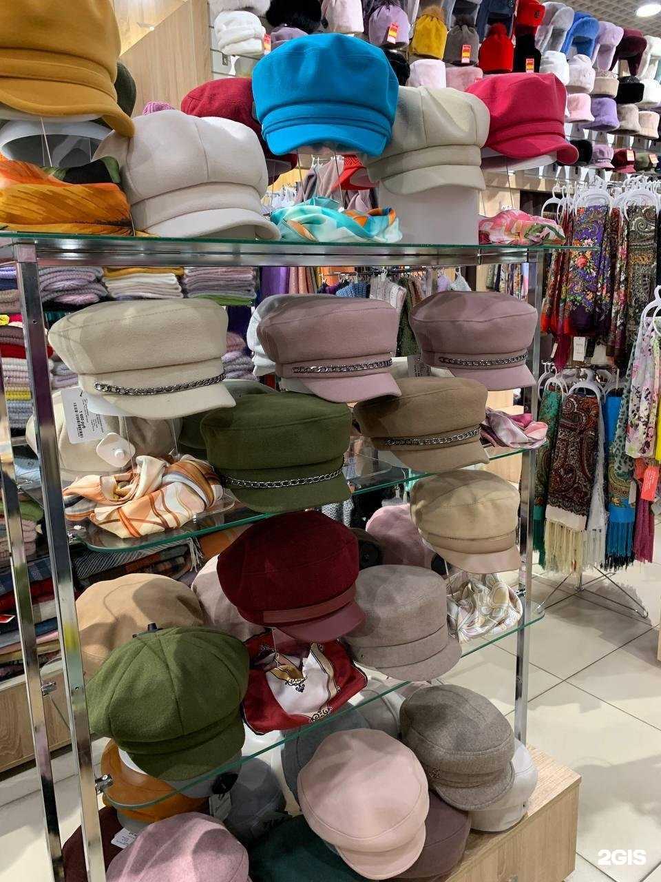 Отзывы на компанию Гольфстрим в Барнауле c фото