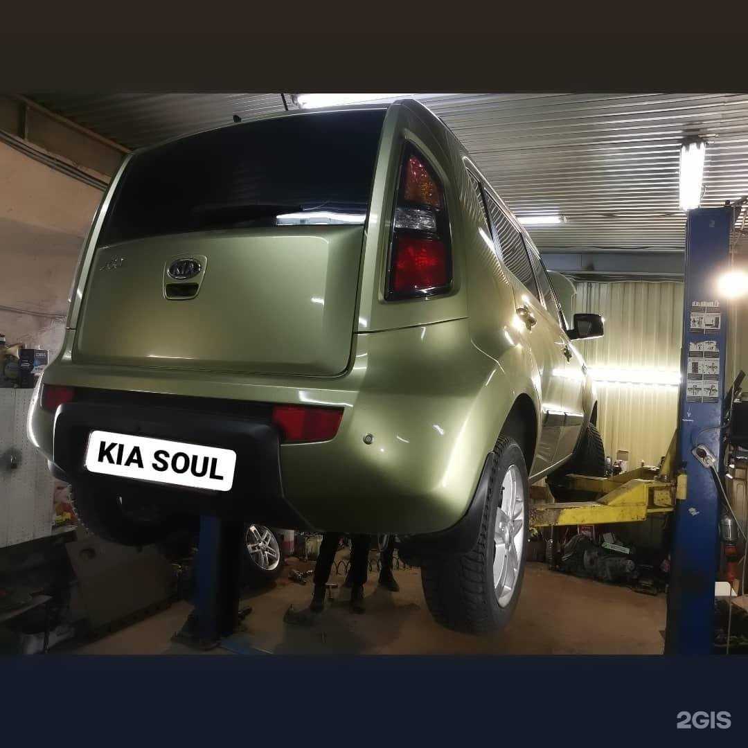 Отзывы на компанию Vservise в Курске c фото