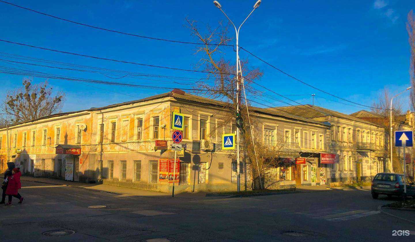 Отзывы на компанию Домовёнок мини в Ставрополе c фото