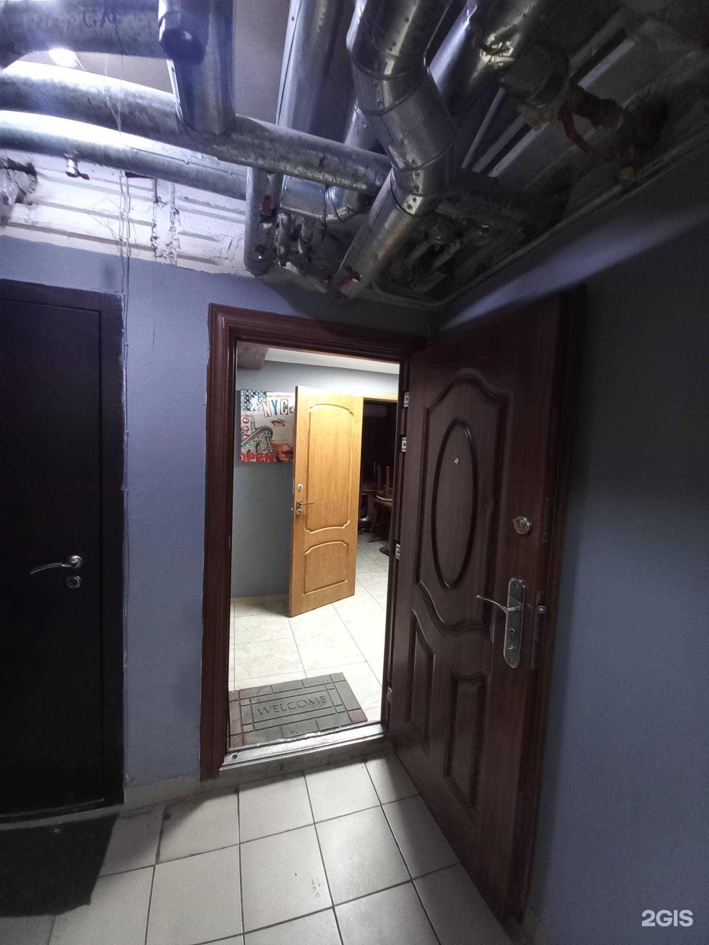 Отзывы на компанию Магазин разливного пива в г. Краснодар c фото