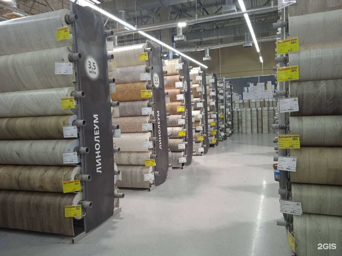 Отзывы на компанию Управдом в Самаре c фото