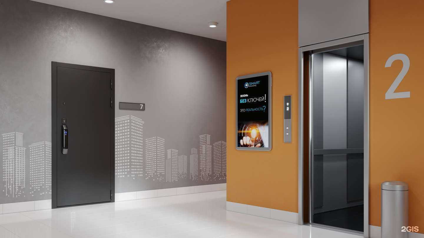 Отзывы на компанию Мастино в Новосибирске c фото