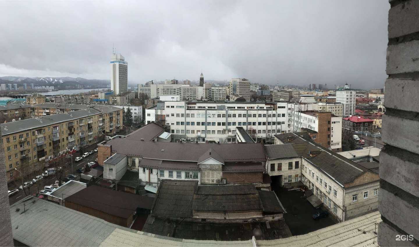 Отзывы на компанию Дзен в Красноярске c фото - фотография 2 из 2