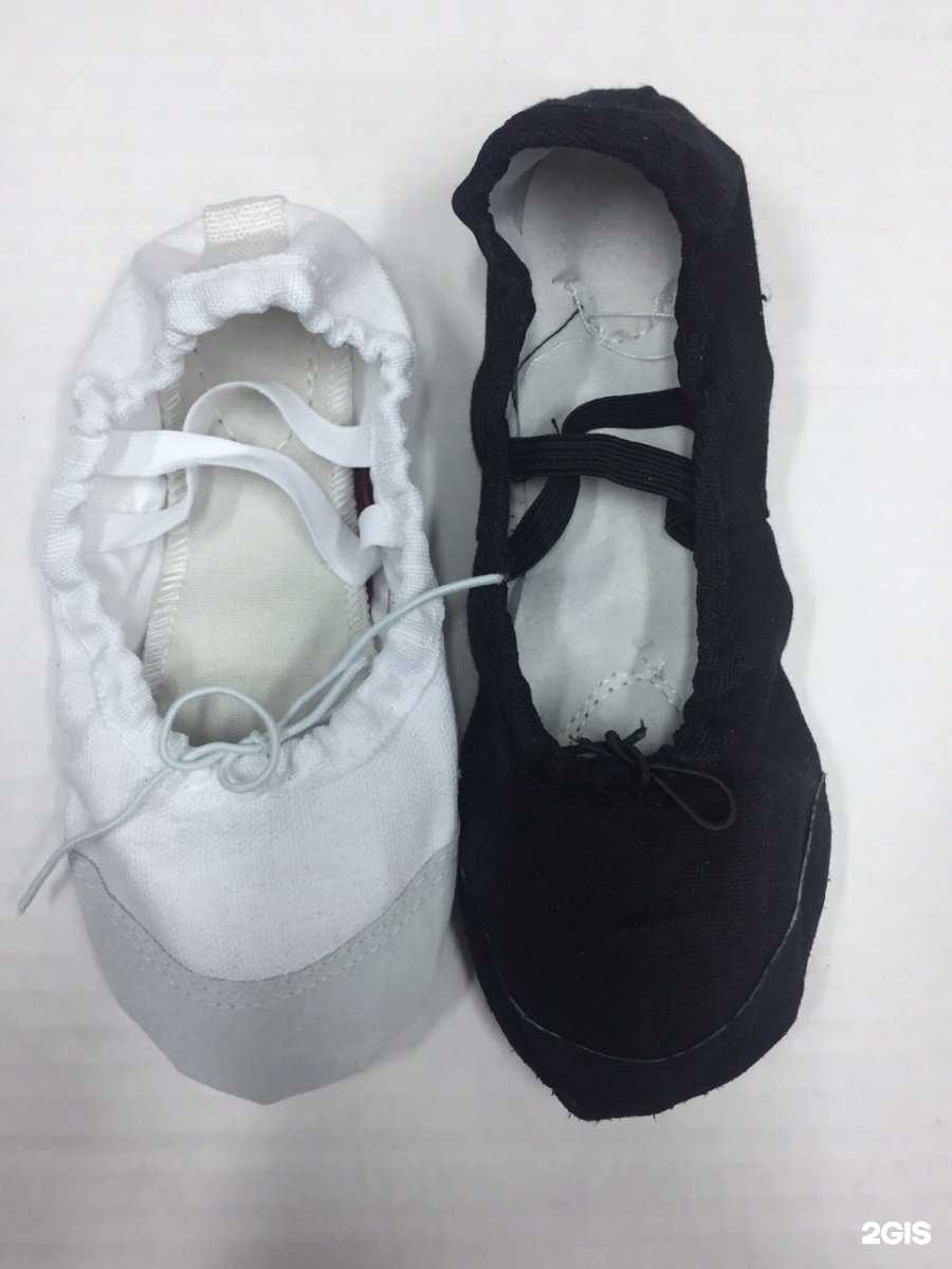 Отзывы на компанию Спорт плюс в Йошкар-Оле c фото