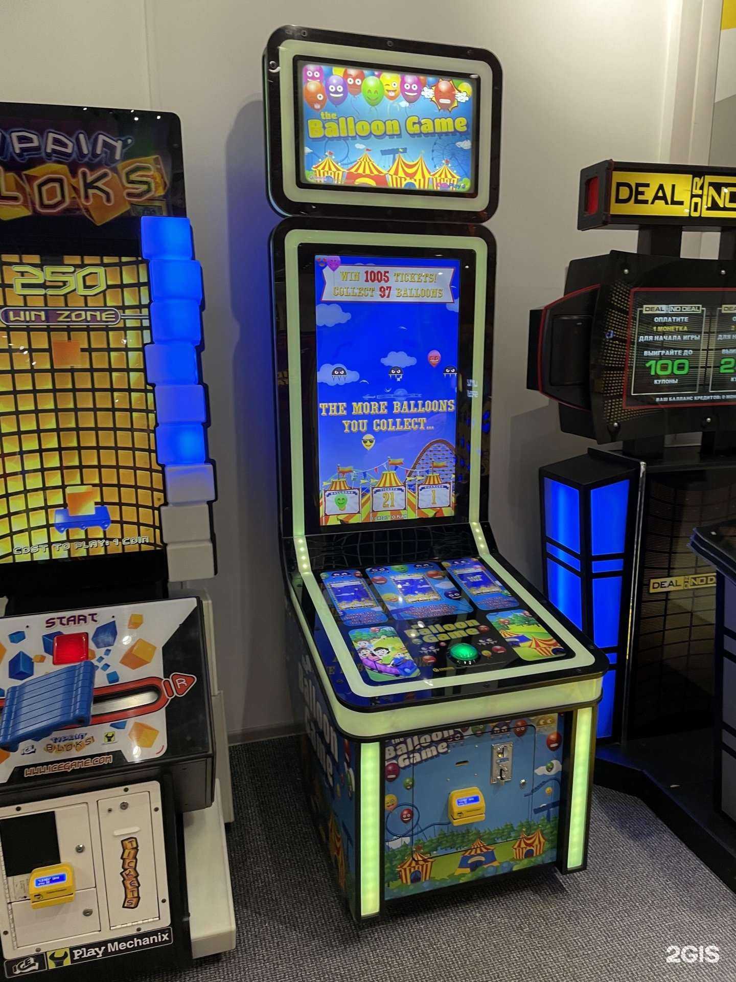 Отзывы на компанию Клумба в г. Таганрог c фото