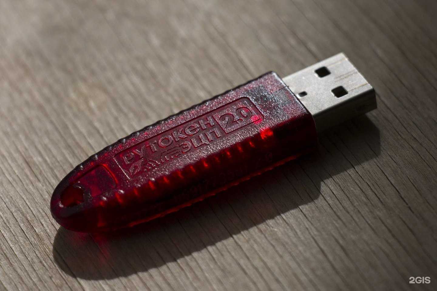 Отзывы на компанию СЦ Екей в г. Южно-Сахалинск c фото