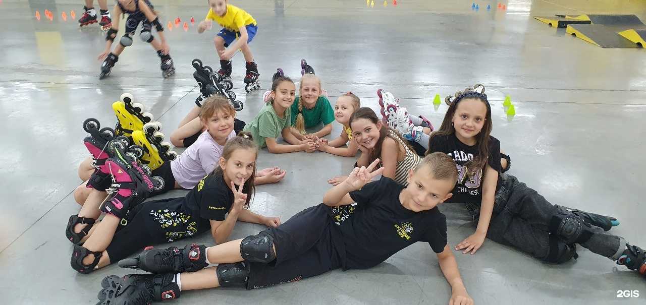 Отзывы на компанию Extreme kids в г. Ульяновск c фото