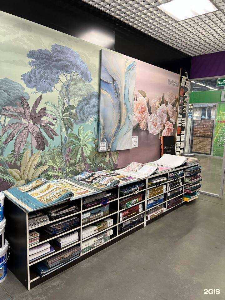 Отзывы на компанию КапитЭль в Хабаровске c фото