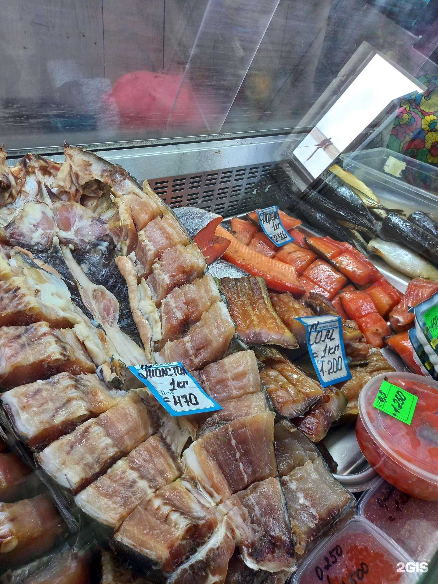 Отзывы на компанию Рыба в Краснодаре c фото