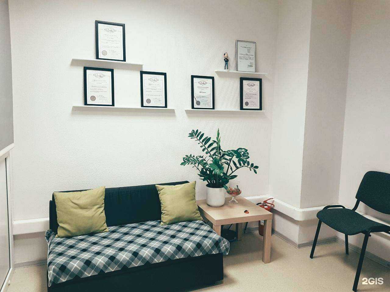 Отзывы на компанию Smartpoint в Волжском c фото