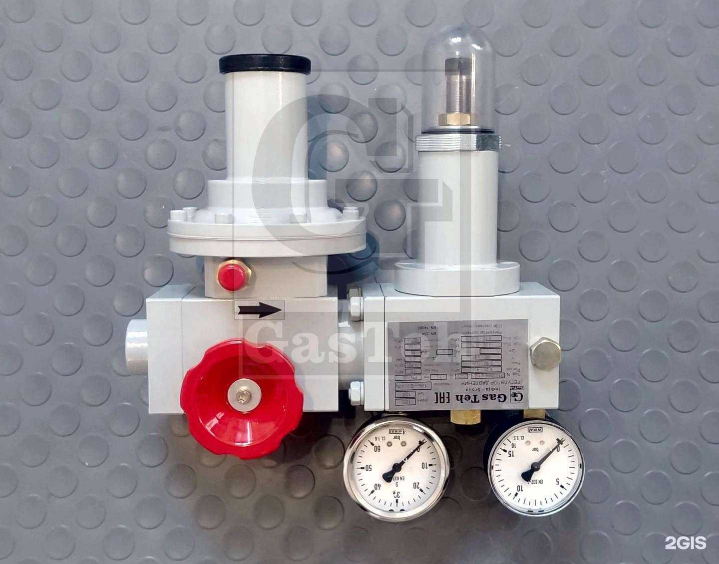 Отзывы на компанию Газтех рус в Саратове c фото