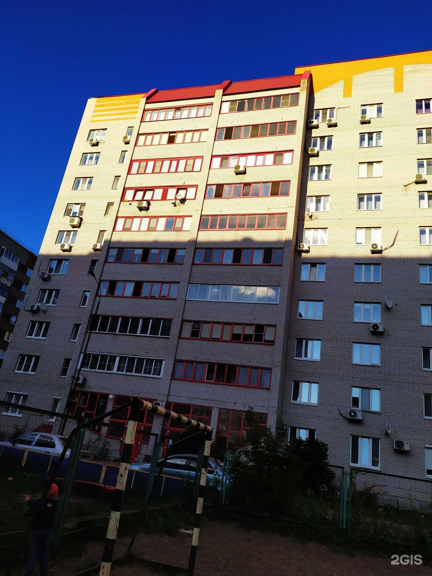 Отзывы на компанию Лена Цикада в Ижевске c фото - фотография 2 из 2