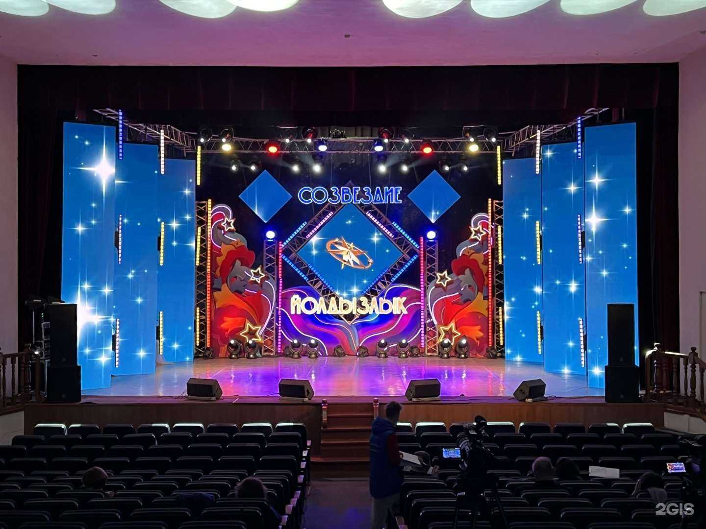 Отзывы на компанию Mssa в Набережных Челнах c фото